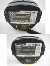 ♪makita マキタ 12V 充電式インパクトドライバ M692DWSP♪動作OK 中古品_画像7