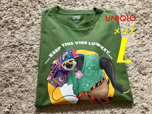 メンズ L ユニクロ　UNIQLO UTGP2023： MAGIC FOR ALL UT グラフィックTシャツ（半袖・レギュラーフィット）クルーネック　ナマケモノ