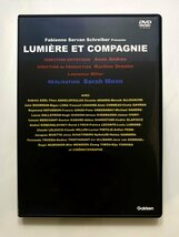 DVD リュミエールと仲間たち ヴィム・ヴェンダース デイヴィッド・リンチ テオ・アンゲロプロス アッバス・キアロスタミ_画像1