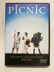 セル版 DVD PiCNiC ピクニック 岩井俊二 Chara 浅野忠信 橋爪こういち 伊藤かずえ 鈴木慶一