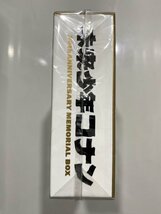 未開封 セル版 DVD 未来少年コナン 30周年メモリアルボックス 全26話収録 7枚組 宮崎駿_画像5