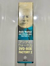 未開封 セル版 DVD アンディ・ウォーホル DVD SPECIAL BOX FACTORY 2 3枚組 ジョー・ダレサンドロ_画像3