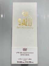 セル版 DVD SAW ソウ 5th ANNIVERSARY アニバーサリー DVD-BOX 初回限定生産5枚組_画像3