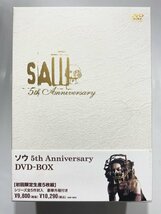 セル版 DVD SAW ソウ 5th ANNIVERSARY アニバーサリー DVD-BOX 初回限定生産5枚組_画像1