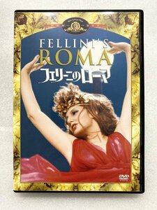 セル版 DVD フェリーニのローマ フェデリコ・フェリーニ ピーター・ゴンザレス ブリッタ・バーンズ ニーノ・ロータ