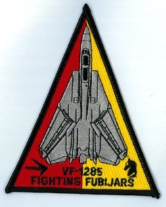 米海軍 VF-1285 &#34;FIGHTING FUBIJARS&#34; F-14マスコットパッチ