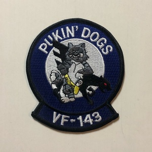 米海軍 VF-143 "PUKIN'DOGS" F-14マスコットパッチ