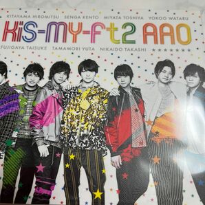 Kis-My-Ft2 『AAO 《初回生産限定盤》 《CD+DVD》』