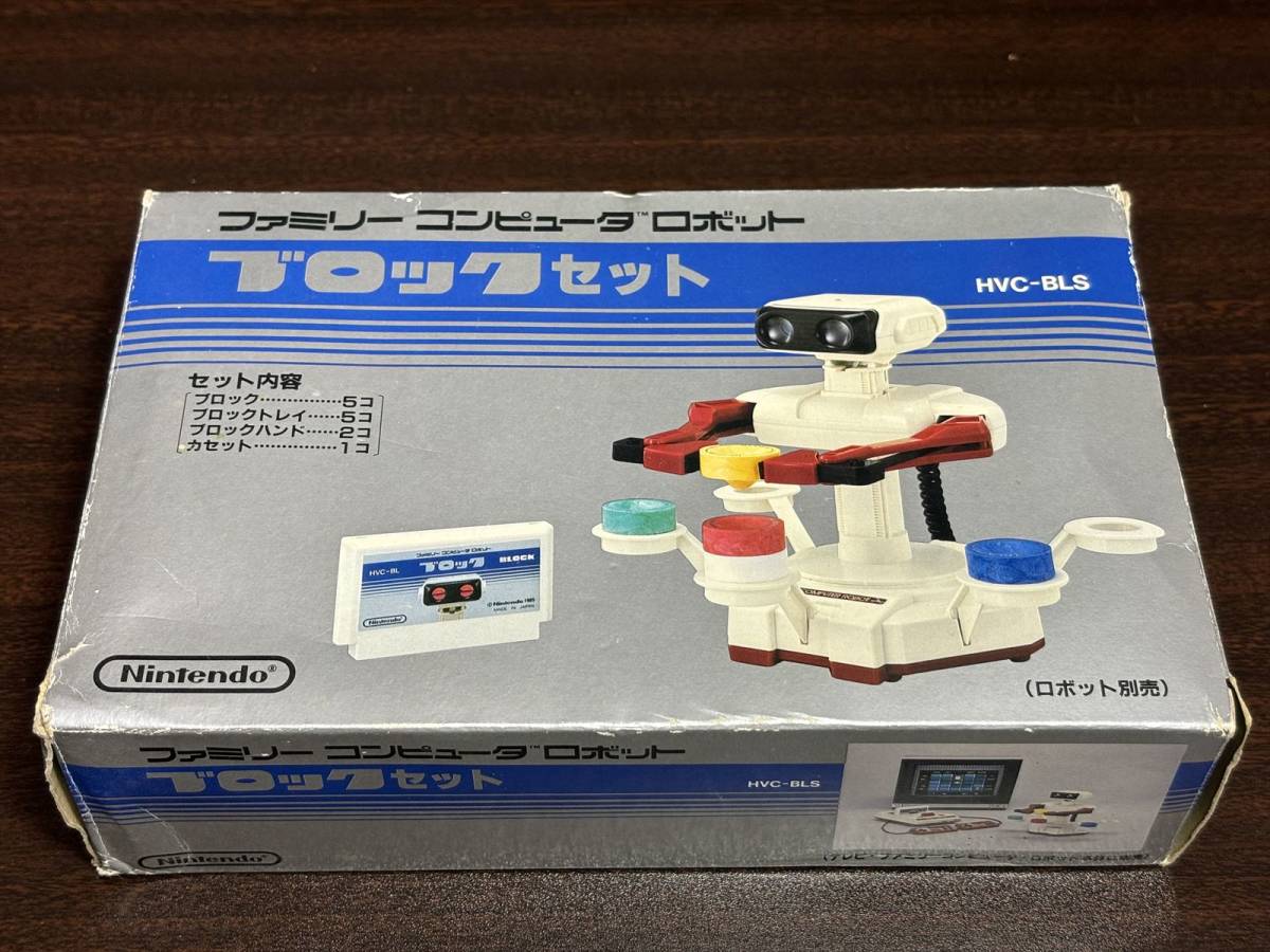 Yahoo!オークション -「ファミリーコンピュータ ロボット」(その他