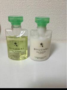 ブルガリオ・パフメのシャンプーとコンディショナー　40ｍｌ