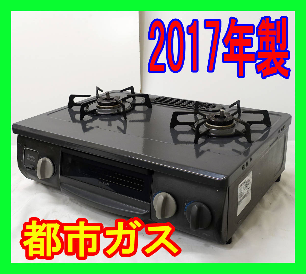 ヤフオク! -「kgm33ndgr」の落札相場・落札価格