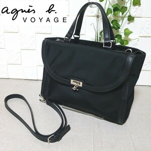 [ ultimate beautiful goods ] Agnes B boya-ju2way tote bag shoulder bag 