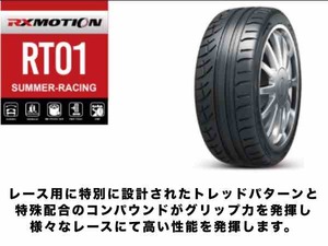 ROADXタイヤ 235/40ZR18 235/40/18 235/40R18 TW180 ロードエックス ドリフト タイムアタック サイルン 