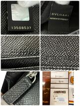 BVLGARI ブルガリ　メンズ　札入れ　長財布　黒　本革_画像8