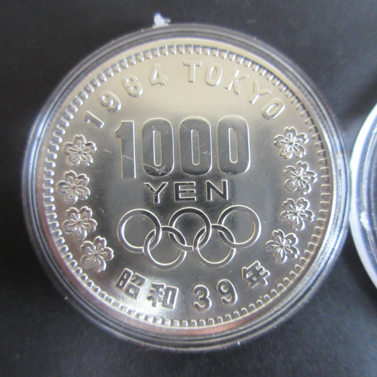 2023年最新】ヤフオク! -1964年東京オリンピック1000円銀貨の中古品 