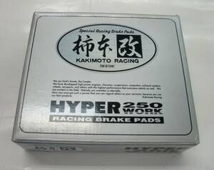 カキモト 柿本改ブレーキパッド 未使用品 長期保管品 プリメーラHP10/P10 ABS付1800/ブルーバード他 リア リヤ 1個 KMP-142H レターパック 