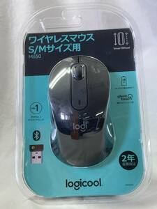 送料350円～ 新品未使用 Logicool M650M ワイヤレスマウス S/Mサイズ グラファイト ブラック Signature Bluetooth ロジクール 複数あり