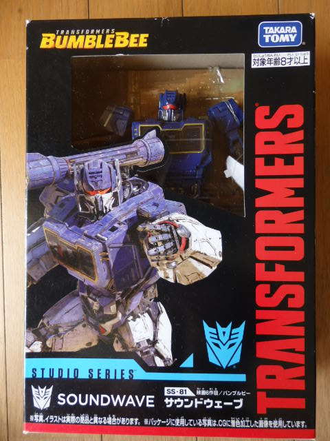 年最新ヤフオク! バンブルビーフィギュアの中古品・新品・未
