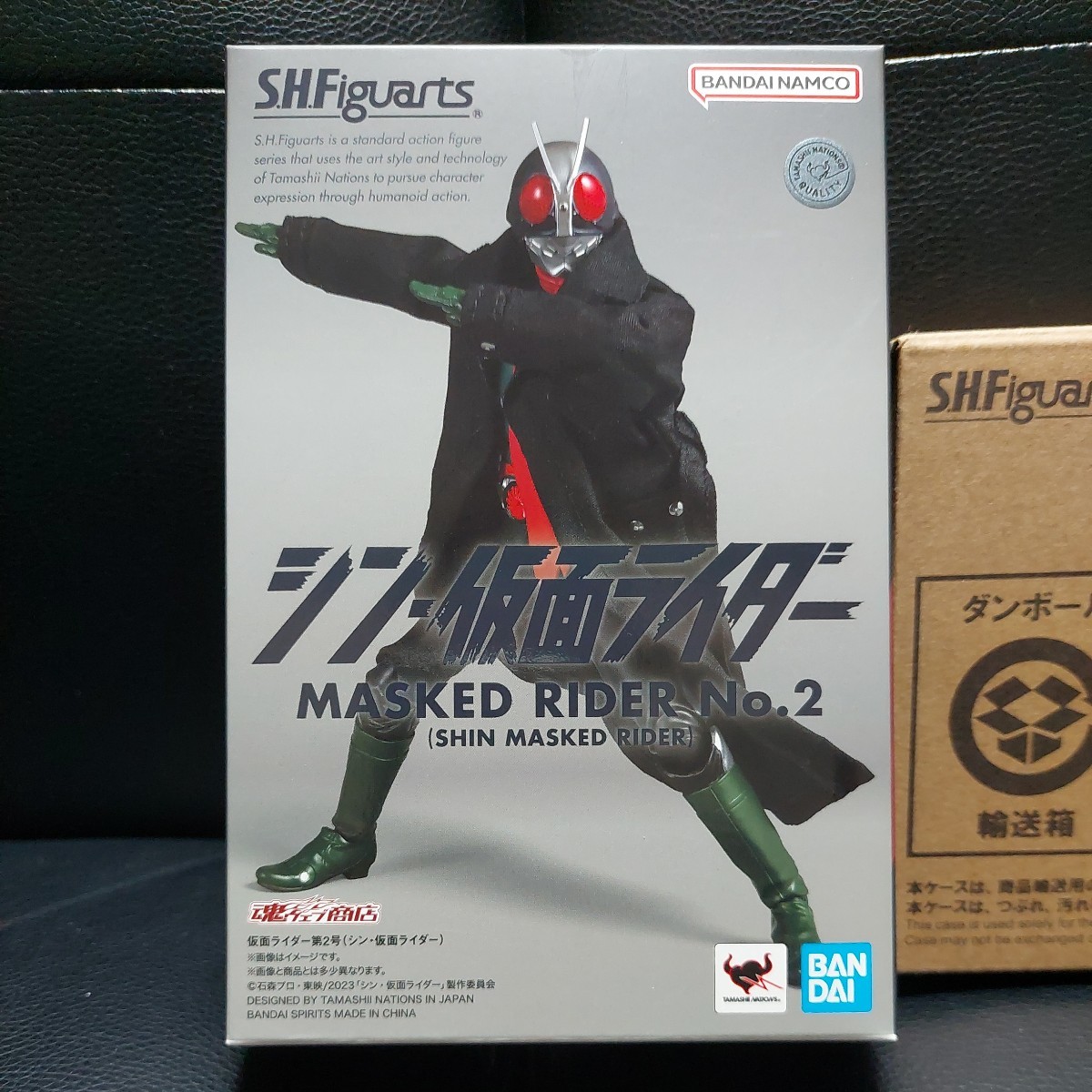 Yahoo!オークション  フィギュアーツ 仮面ライダーシンの落札相場