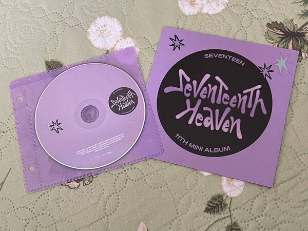 【SEVENTEENTH HEAVEN】PM10:23 ver.CD＆リリックブックセット