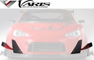 【M’s】 86 ZN6 BRZ ZC6 (2012y-2021y) VARIS KAMIKAZE 神風 ワイドボディ OPTION シングルカナード + ダクトカバー VSDC バリス VATO-092