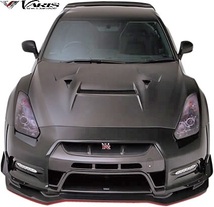 【M's】ニッサン R35 GT-R (2014Ver.) VARIS サイドスカート 左右 FRP 未塗装 ‘14 Ver. バリス ヴァリス エアロ パーツ VANI-077_画像7