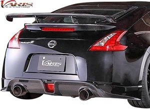 【M’s】NISSAN Z34 フェアレディZ 370Z 前期 / 後期 (2008y-) VARIS カーボン リヤハーフスポイラー バリス エアロパーツ VANI-028