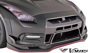 【M's】ニッサン R35 GT-R (2014Ver.) VARIS フロント バンパーユニット FRP 未塗装 ‘14 Ver. バリス エアロ カスタム 社外品 VANI-119