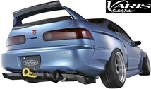 【M's】HONDA Integra タイプR DC2 (1995y-2001y) VARIS Solid Joker ワイドボディKIT 4点セット HA-H010 FRP バリス ソリッドジョーカー_画像4