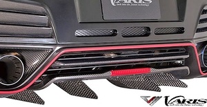 【M's】日産 R35 GT-R (2014Ver.) VARIS バーチカルフィン 4pcs CARBON カーボン ‘14 Ver. バリス エアロ パーツ カスタム VANI-125