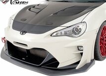 【M’s】 86 ZN6 後期 ハチロク (2016-2021) VARIS ARISING-II フロントバンパー Ver.2 FRP + アンダーリップ カーボン バリス VATO-108C_画像2