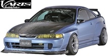 【M's】HONDA インテグラ type-R DC2 (1995y-2001y) VARIS Solid Joker ワイドボディキット 4点 HA-H010 FRP バリス ソリッドジョーカー_画像1