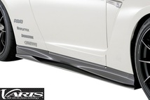 【M's】日産 R35 GT-R (2017-) VARIS 18Ver. サイドアンダースカート 左右 17モデル CARBON カーボン バリス エアロ GTR VANI-236_画像3