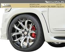 【M's】TOYOTA ランクル 200 後期（H27.8-）URJ202W WALD SPORTS LINE リアゲートスポイラー 未塗装_画像10