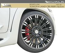 【M's】TOYOTA ランクル 200 後期（H27.8-）URJ202W WALD SPORTS LINE リアゲートスポイラー 未塗装_画像9