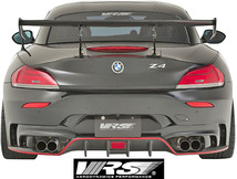 【M's】E89 Z4 (2009y-2016y) VRS フルエアロ 3点 (F+S+R) BMW VARIS バリス エアロキット エアロセット フルキット ボディキット エア_画像3