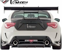 【M’s】 86 ZN6 後期 ハチロク (2016-2021) VARIS ARISING-II フロントバンパー Ver.2 FRP + アンダーリップ カーボン バリス VATO-108C_画像4