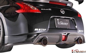 【M’s】ニッサン Z34 フェアレディZ 370Z 前期 / 後期 (2008y-) VARIS カーボン リアハーフスポイラー バリス エアロパーツ VANI-028