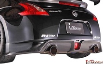 【M’s】NISSAN Z34 フェアレディZ 370Z 前期 (2008y-2012y) VARIS エアロキット 3点 バリス FRP フルキット フルエアロ パーツ 外装_画像4