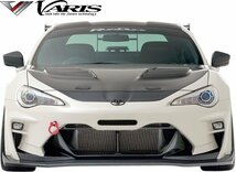 【M’s】 86 ZN6 後期 ハチロク (2016-2021) VARIS ARISING-II クーリングボンネットフード システム1 カーボン バリス ヴァリス VBTO-128_画像2