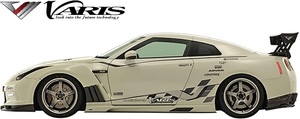 【M's】NISSAN R35 GT-R (2013Ver.) VARIS サイドスカート LR CARBON カーボン バリス ヴァリス エアロ パーツ カスタム VANI-076