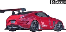 【M's】ニッサン Z34 フェアレディZ 370Z (2008y-) VARIS 神風Z クーリングボンネット Ver.2 FRP製 バリス エアロ VBNI-125 VBNI125_画像5