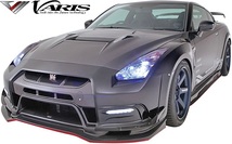 【M's】ニッサン R35 GT-R (2014Ver.) VARIS クーリング ボンネットフード VSDC バリス エアロ パーツ エアロボンネット 外装 VBNI-113_画像6