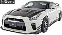 【M's】ニッサン R35 GT-R (2017-) VARIS 18Ver. サイドアンダースカート 左右 17モデル CARBON カーボン バリス エアロ GTR VANI-236_画像6