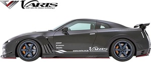 【M's】NISSAN R35 GT-R (2014Ver.) VARIS サイドスカート LR CARBON カーボン ‘14 Ver. バリス ヴァリス エアロパーツ VANI-076