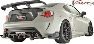 【M's】TOYOTA 86 ハチロク 前期 (ZN6) VARIS ARISING-2 リアバンパー CARBON INSERT カーボン バリス エアロ リヤバンパー VATO-053