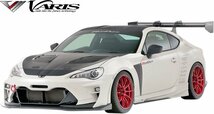 【M’s】 86 ZN6 後期 ハチロク (2016-2021) VARIS ARISING-II クーリングボンネットフード システム1 カーボン バリス ヴァリス VBTO-128_画像8