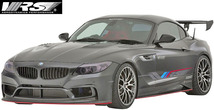 【M's】E89 BMW Z4 (2009y-2016y) VRS フロントバンパー FRP製 バリス VARIS エアロ VAB-8910 VAB8910_画像5