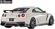 【M's】日産 R35 GT-R (2017-) VARIS 18Ver. フロントワイドフェンダー＋EXカバー 17モデル FRP+CARBON バリス エアロ GTR VANI239C_画像8