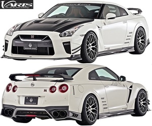 【M's】日産 R35 GT-R (2017-) VARIS 18Ver. フルキット7点 (FS+C+SS+RS+WF+RF+RW) 17モデル FRP+CARBON カーボン バリス エアロ